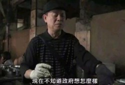 六叔内部爆料最新消息是什么,最新内部消息大揭秘！